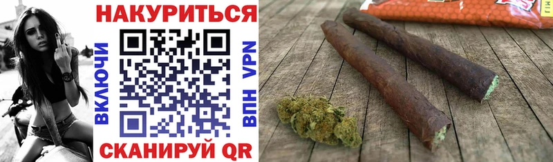 Наркотические вещества Котово КОКАИН  АМФ  Бошки Шишки  Мефедрон  Альфа ПВП 