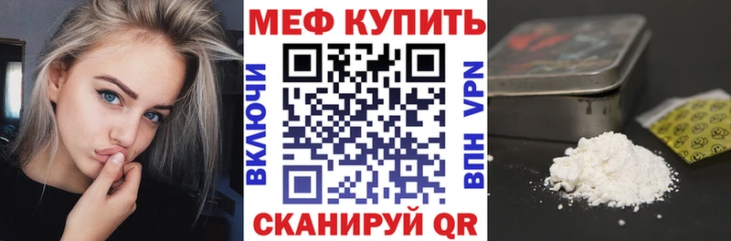 Alpha-PVP Котово