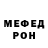 МЕТАДОН мёд Stas Antonenko