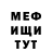КЕТАМИН VHQ Louis Li
