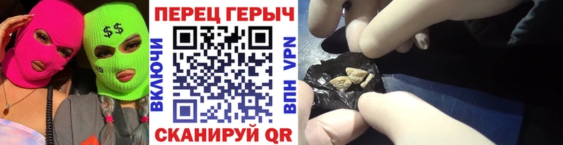 Героин Афган  Котово 