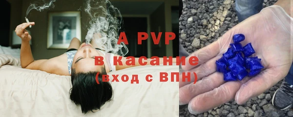 кокаин колумбия Абдулино