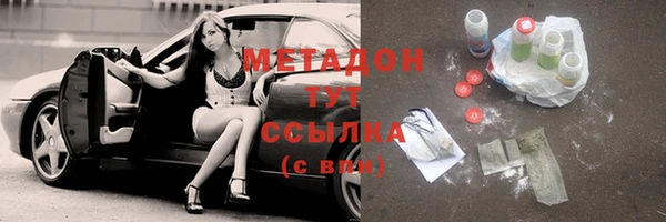2c-b Абаза