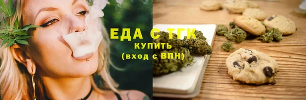 кокаин колумбия Абдулино