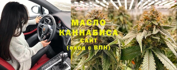кокаин колумбия Абдулино