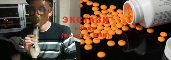 тгк Абинск