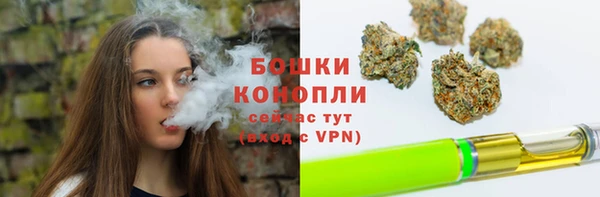 кокаин колумбия Абдулино