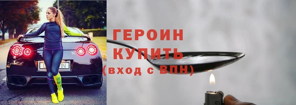 кокаин колумбия Абдулино