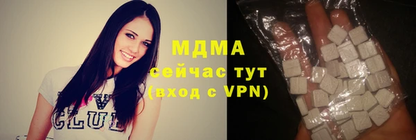 кокаин колумбия Абдулино