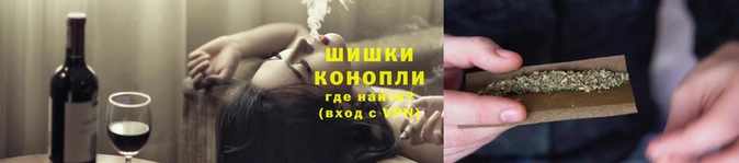 2c-b Абаза