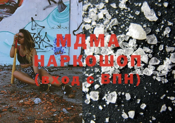 кокаин колумбия Абдулино