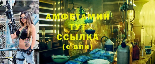 кокаин колумбия Абдулино
