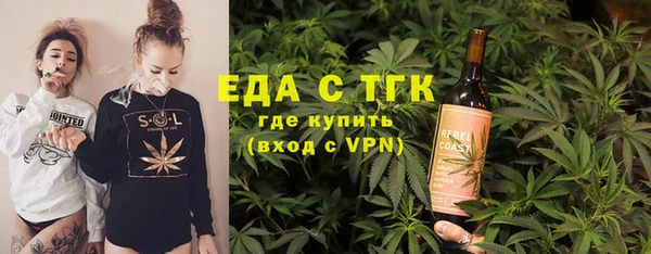 кокаин колумбия Абдулино
