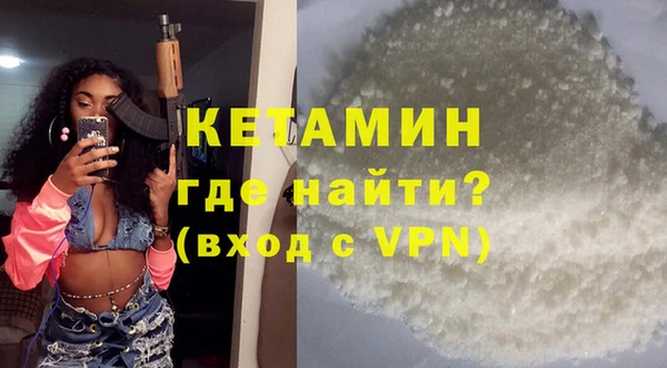 кокаин колумбия Абдулино