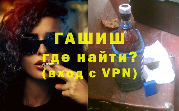 кокаин колумбия Абдулино