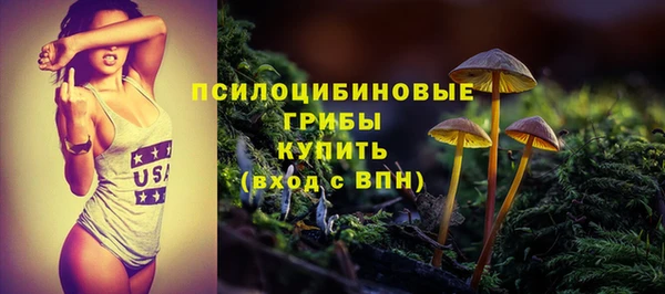 кокаин колумбия Абдулино