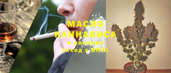 кокаин колумбия Абдулино