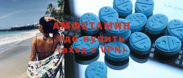 кокаин колумбия Абдулино