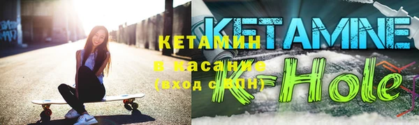 2c-b Абаза