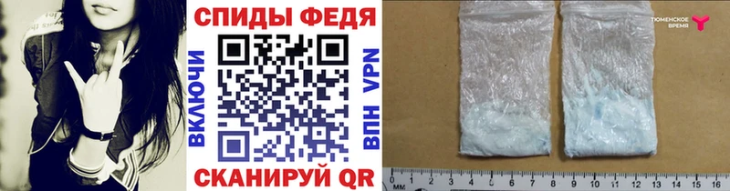 Первитин витя  хочу наркоту  Котово 